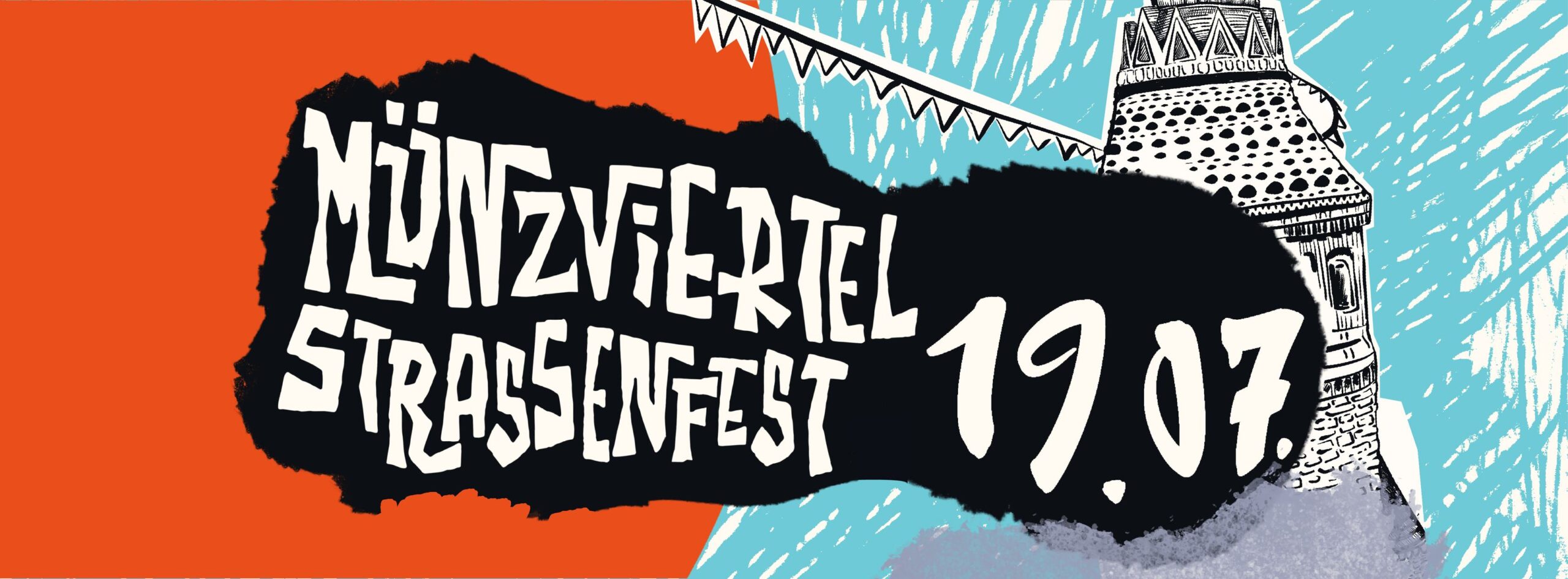 Plakat Münzviertel Straßenfest 2025
